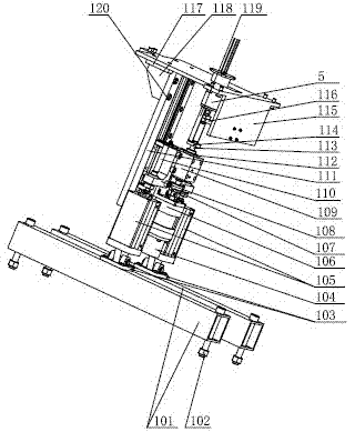 Device for forming metal carrier