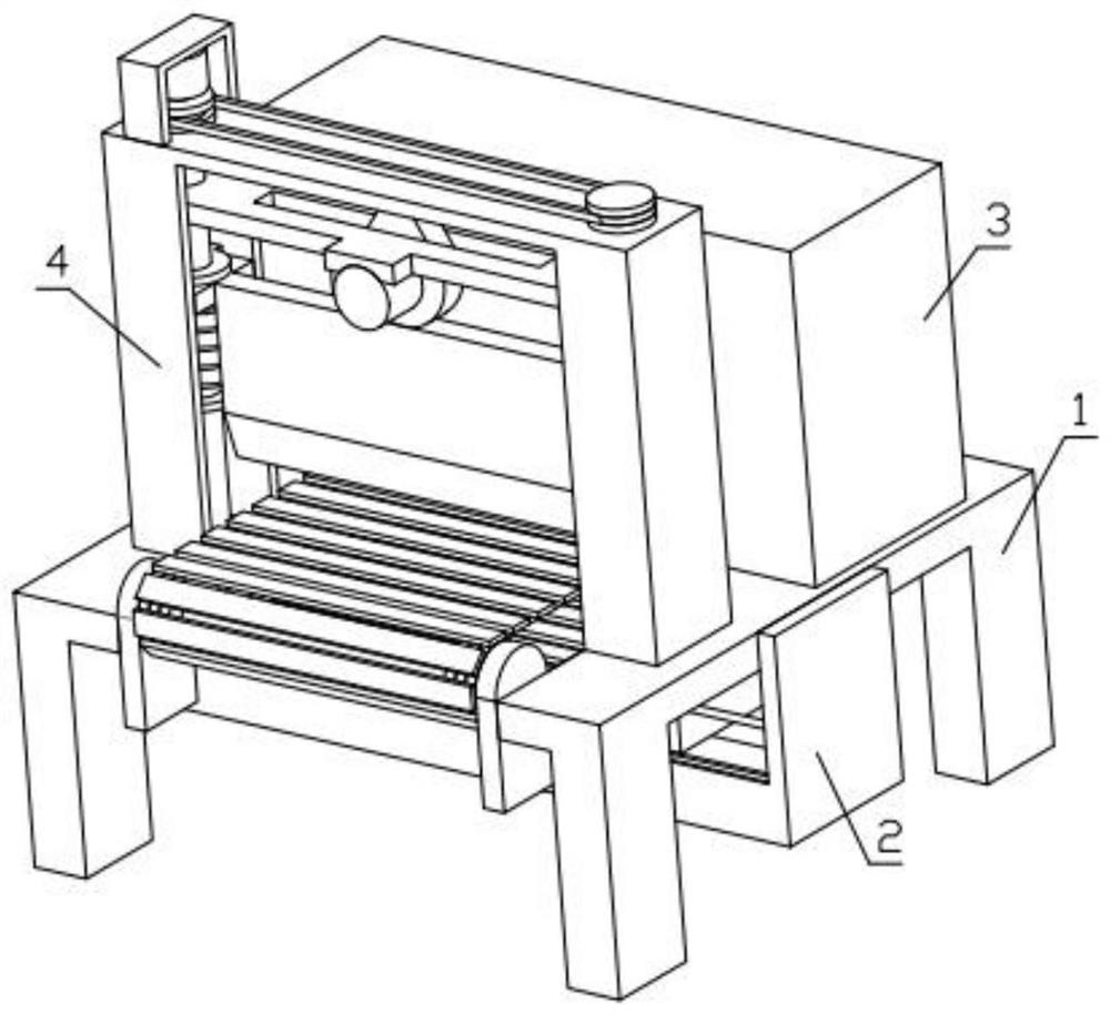 Scallion oil processing device