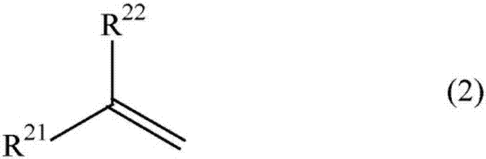 Rubber Composition And Pneumatic Tire Comprising Tread Formed From Said Rubber Composition