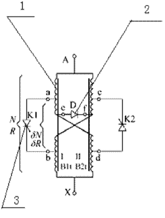 Magnetic valve controllable reactor