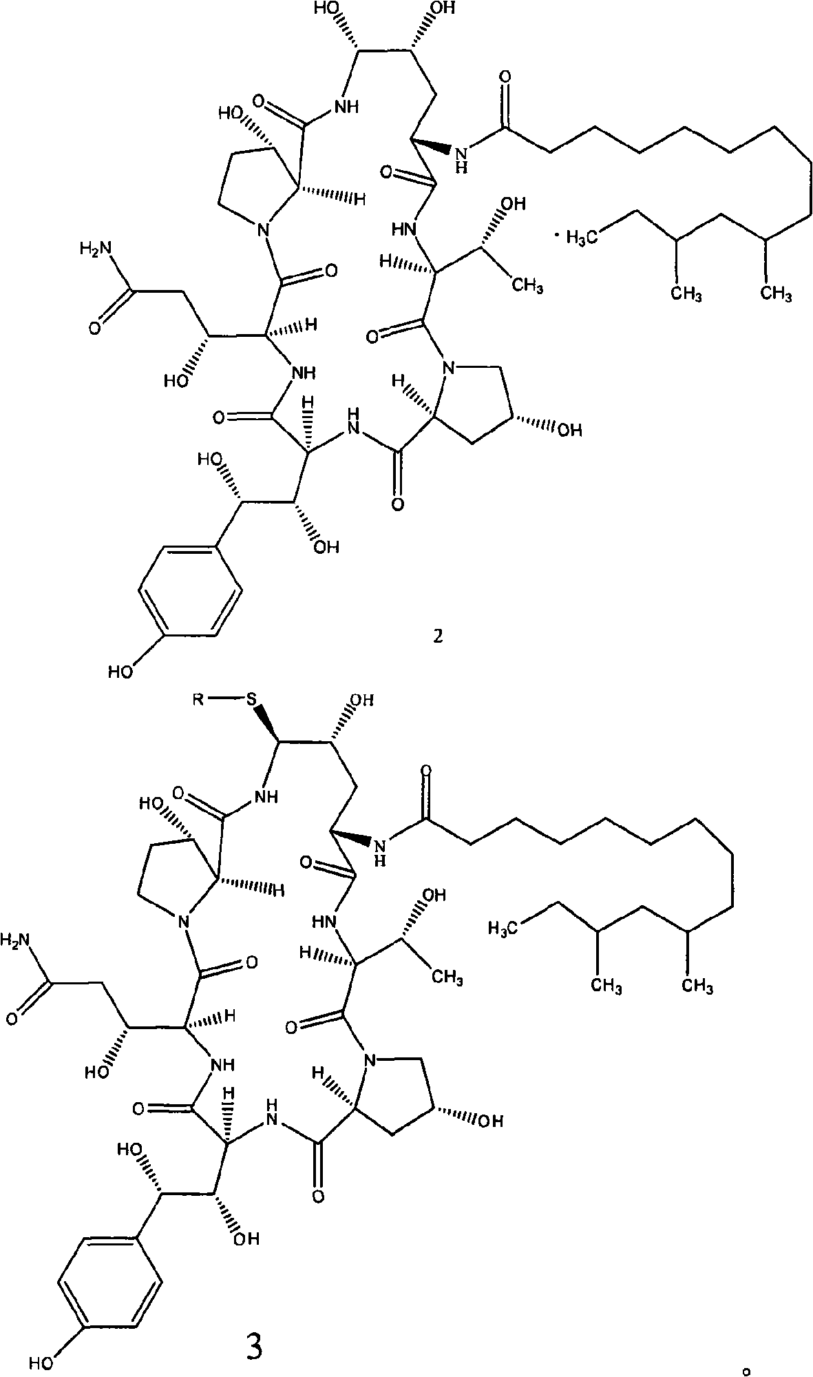 Azepine argireline or pharmaceutically acceptable salt thereof and preparation method and application thereof