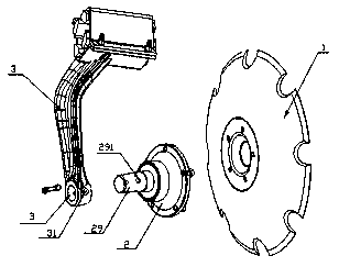Inclined shaft plow blade arm assembly