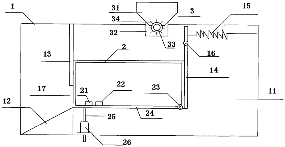 An electronic mousetrap and its automatic control method