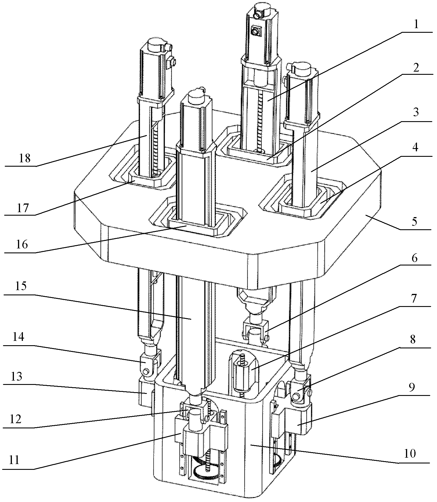 Novel four-degree-of-freedom parallel manipulator