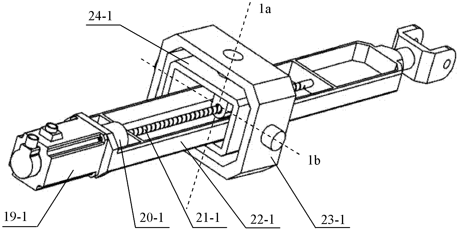 Novel four-degree-of-freedom parallel manipulator