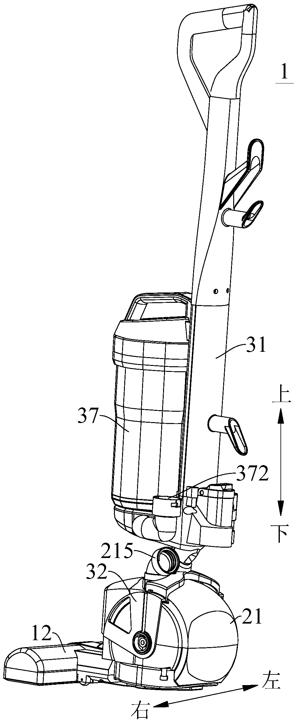 upright vacuum cleaner