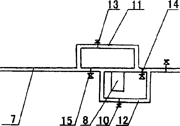 Suspension air vibration twin-cylinder dyeing machine