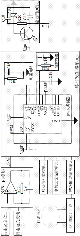 Arc pressure induction automatic welding head device