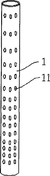 Blowing silencing tube