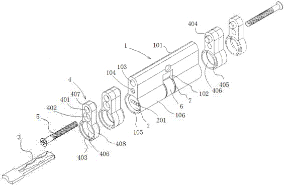 Lock cylinder structure