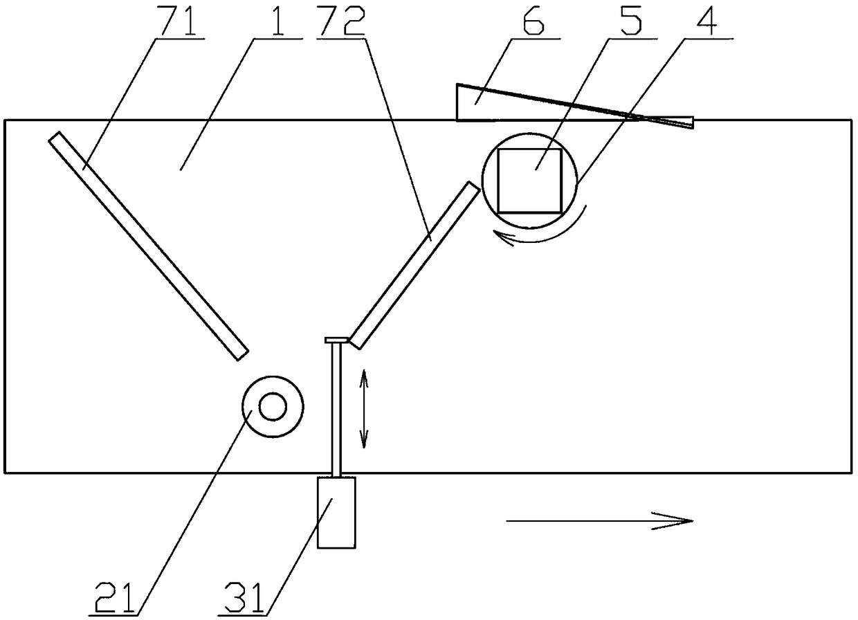 Front side and back side turnover device of wheel balance block