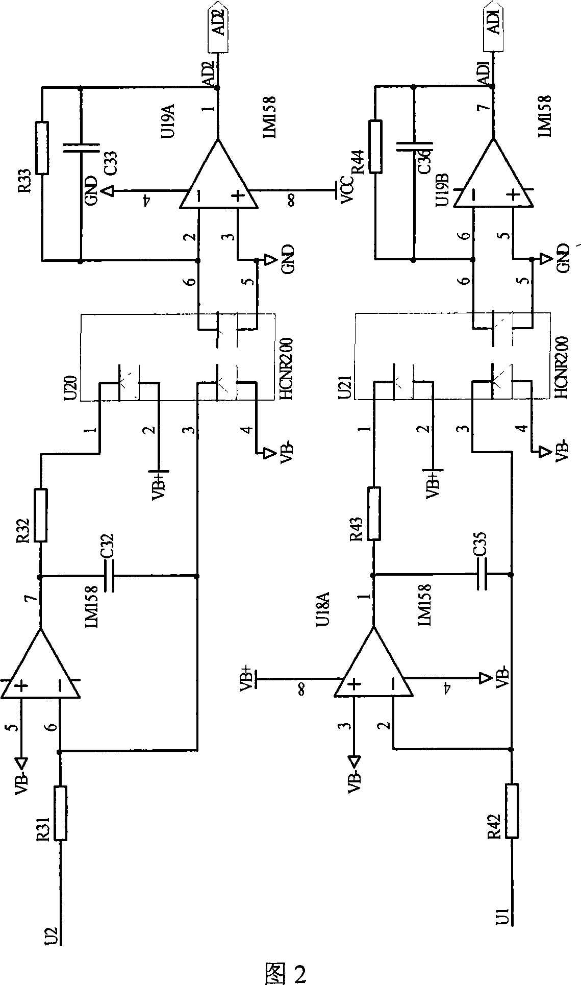 High voltage system electric voltage and insulaiton measurement circuit