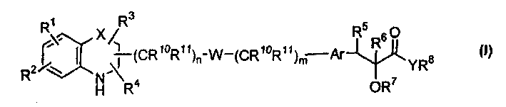 Benzoxazine and benzothiazine derivatives and parmaceutical compositions containing them