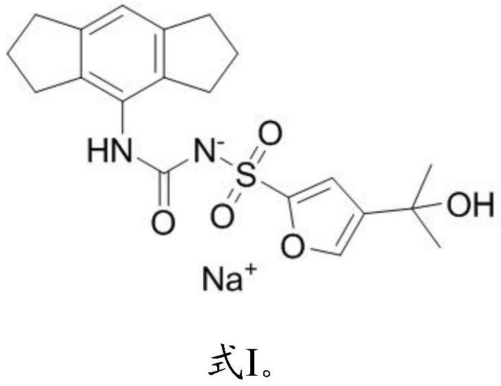 Application of a compound in the preparation of drugs for preventing or treating cognitive impairment caused by ionizing radiation