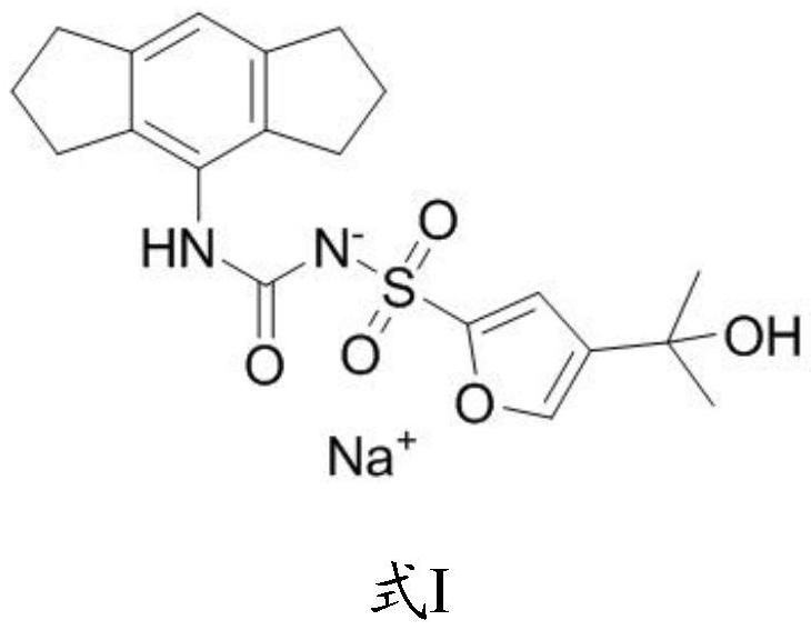 Application of a compound in the preparation of drugs for preventing or treating cognitive impairment caused by ionizing radiation