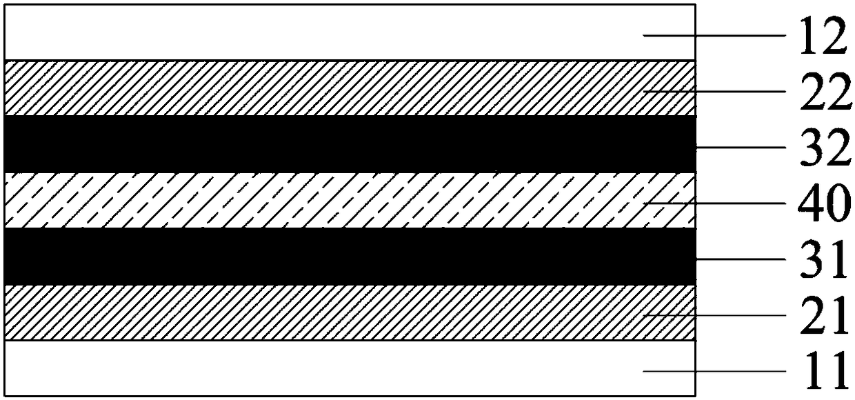 Light shielding plate and preparation method and application thereof