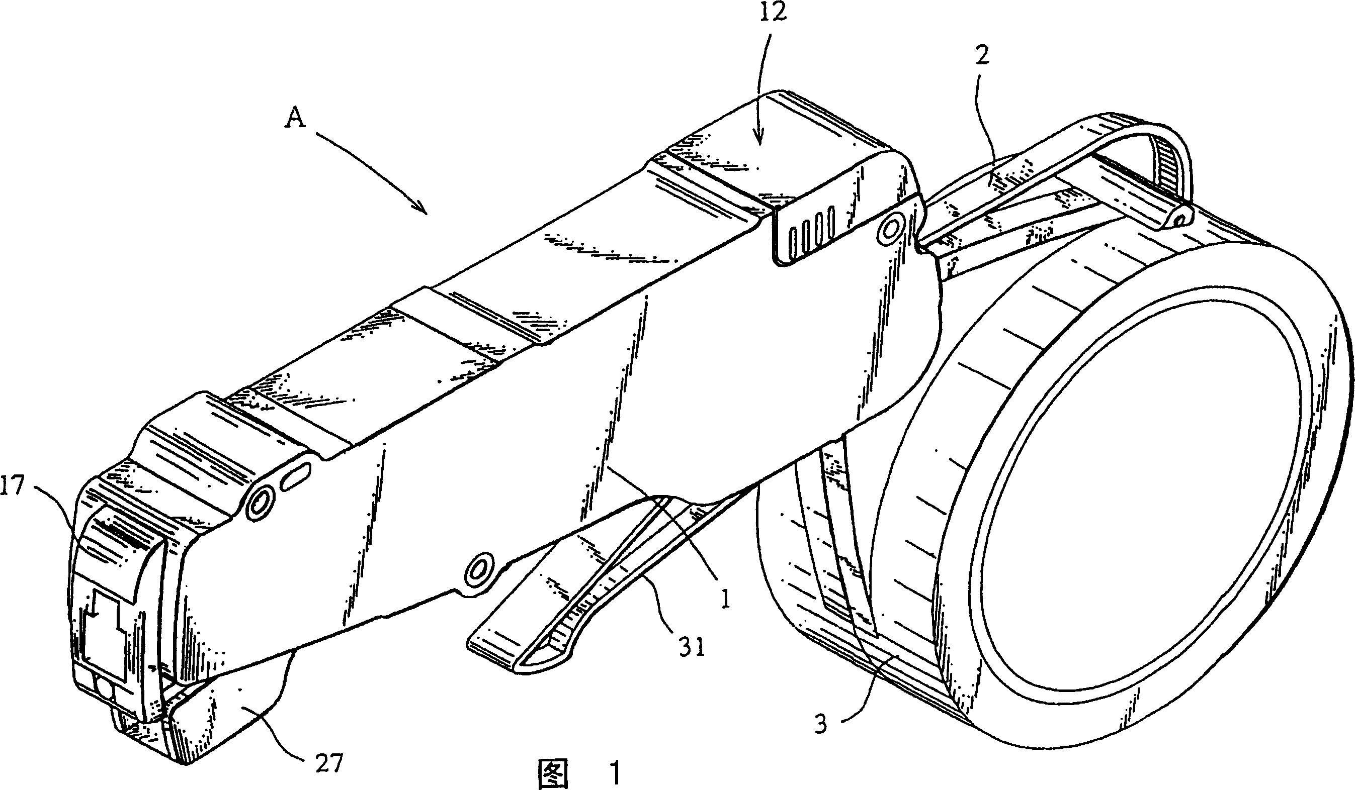 Bundling apparatus