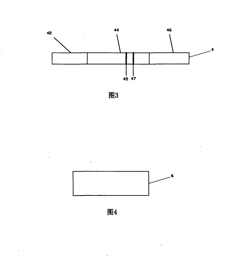 HIV-1/2 antibody saliva detector