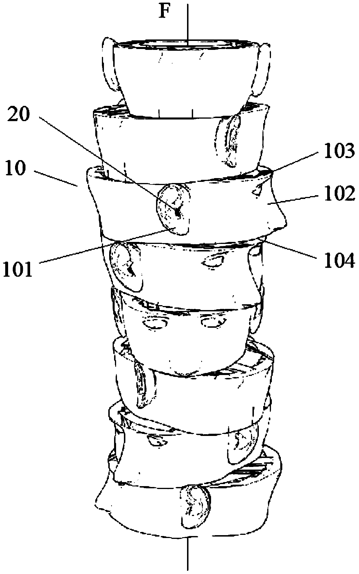 an audio collection device