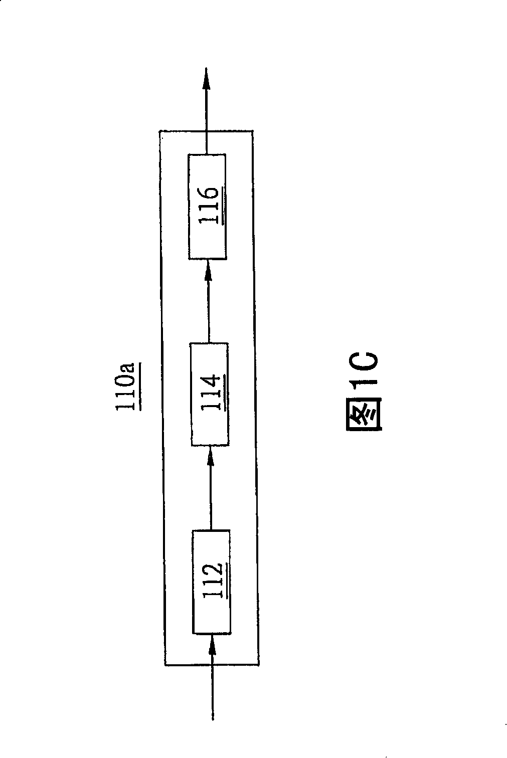 System and method for purifying crude caprolactam water solution