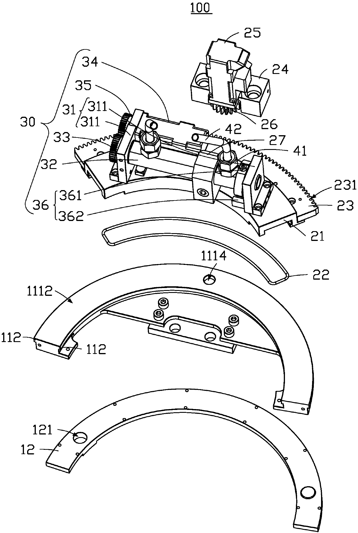 Spraying and cooling device