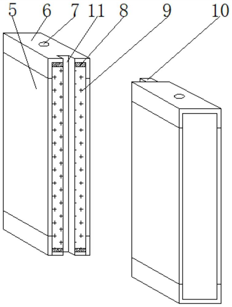 Prefabricated slab outer wall coated with waterproof protection layer