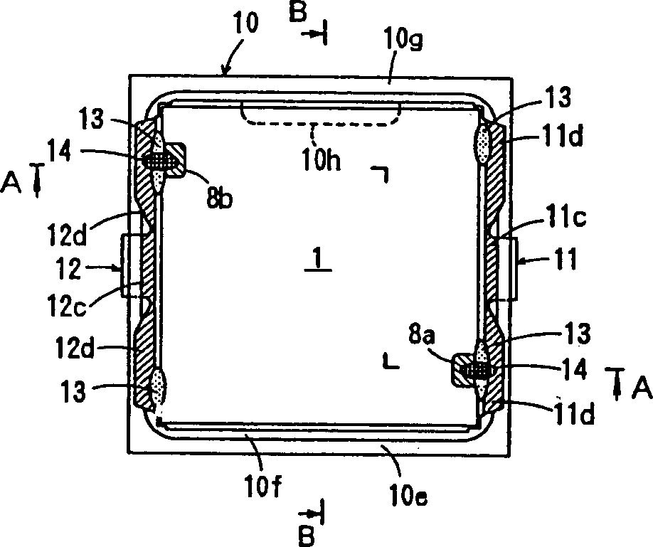 Piezoelectric electroacoustic transducer