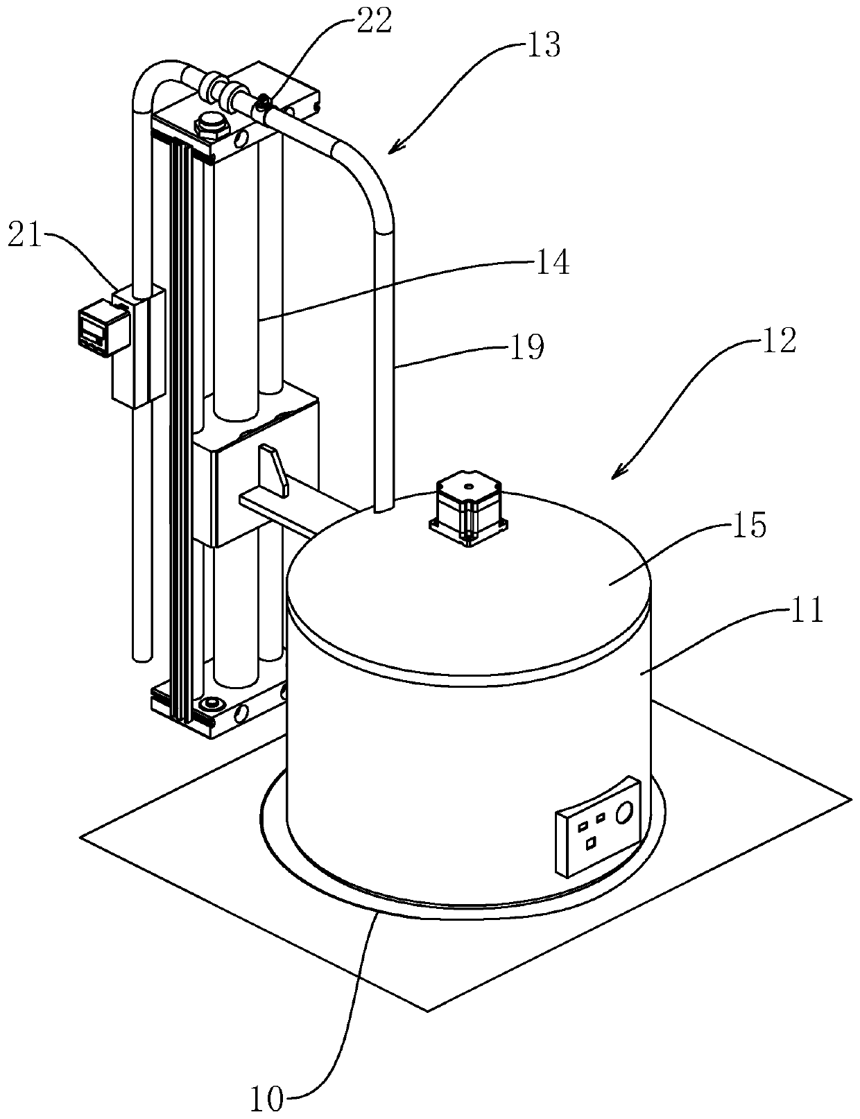 Intelligent kitchen