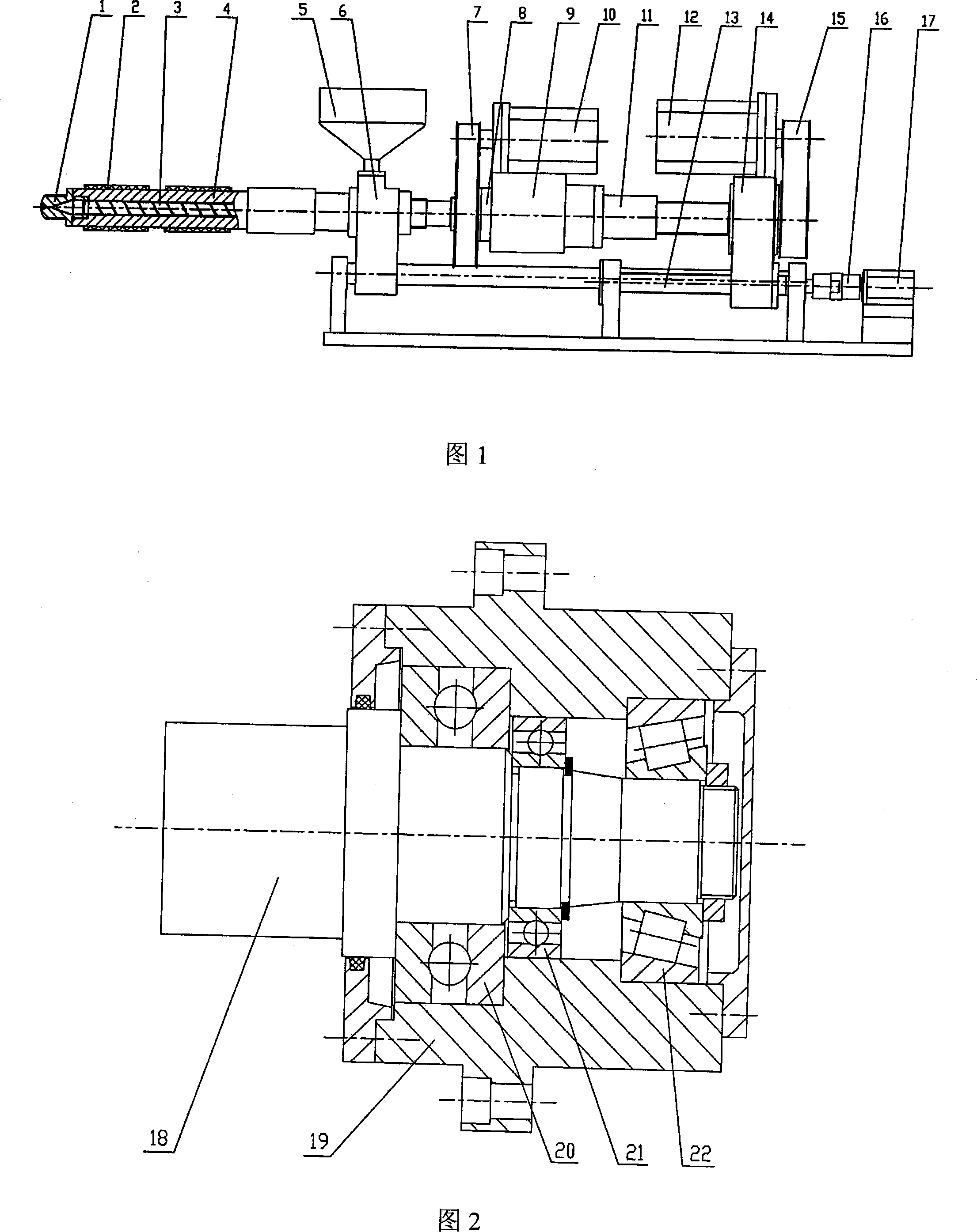 Electrical ejection forming method and device for bonded permanent magnet
