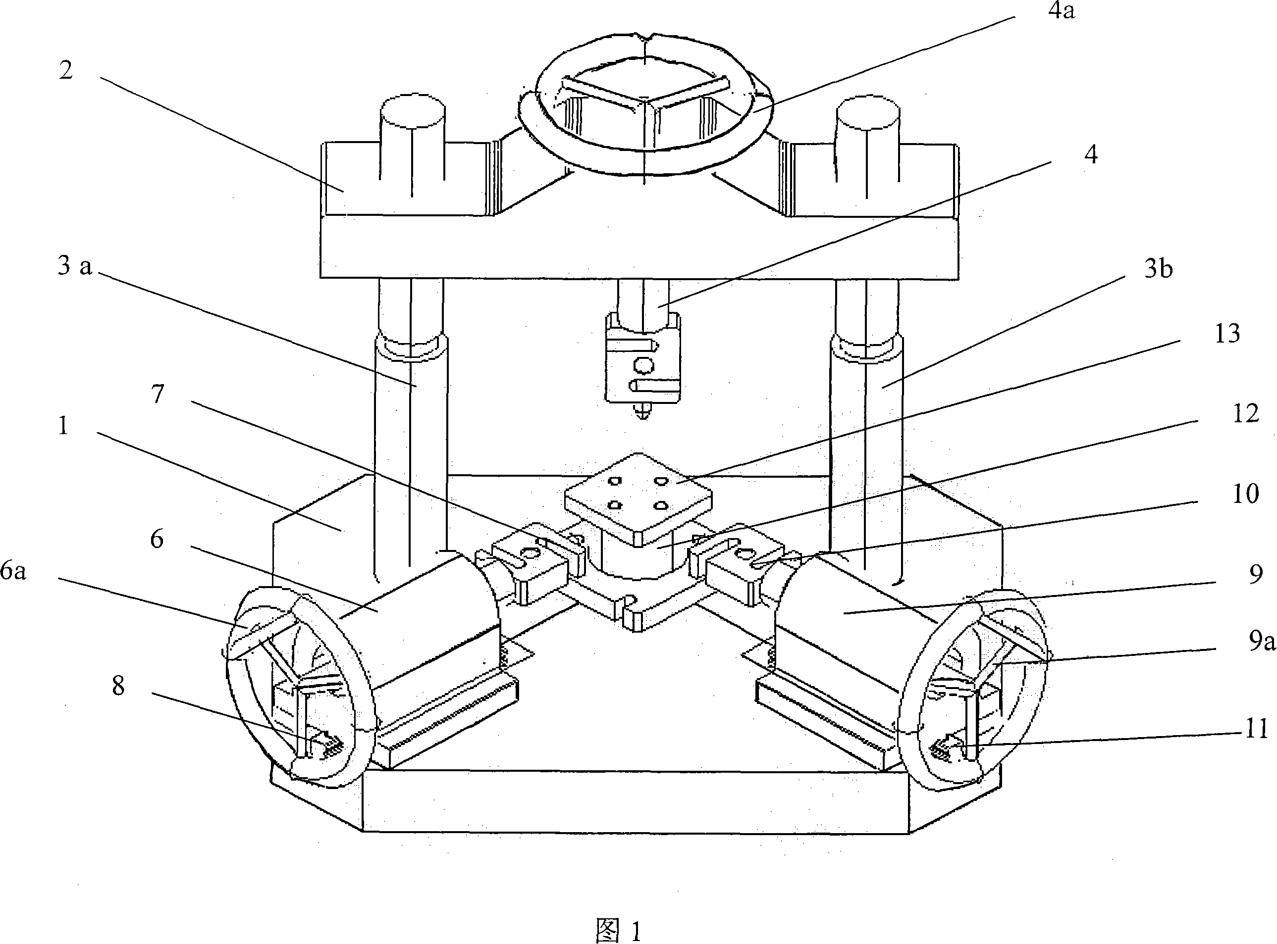 Three-dimensional force transducer calibration device