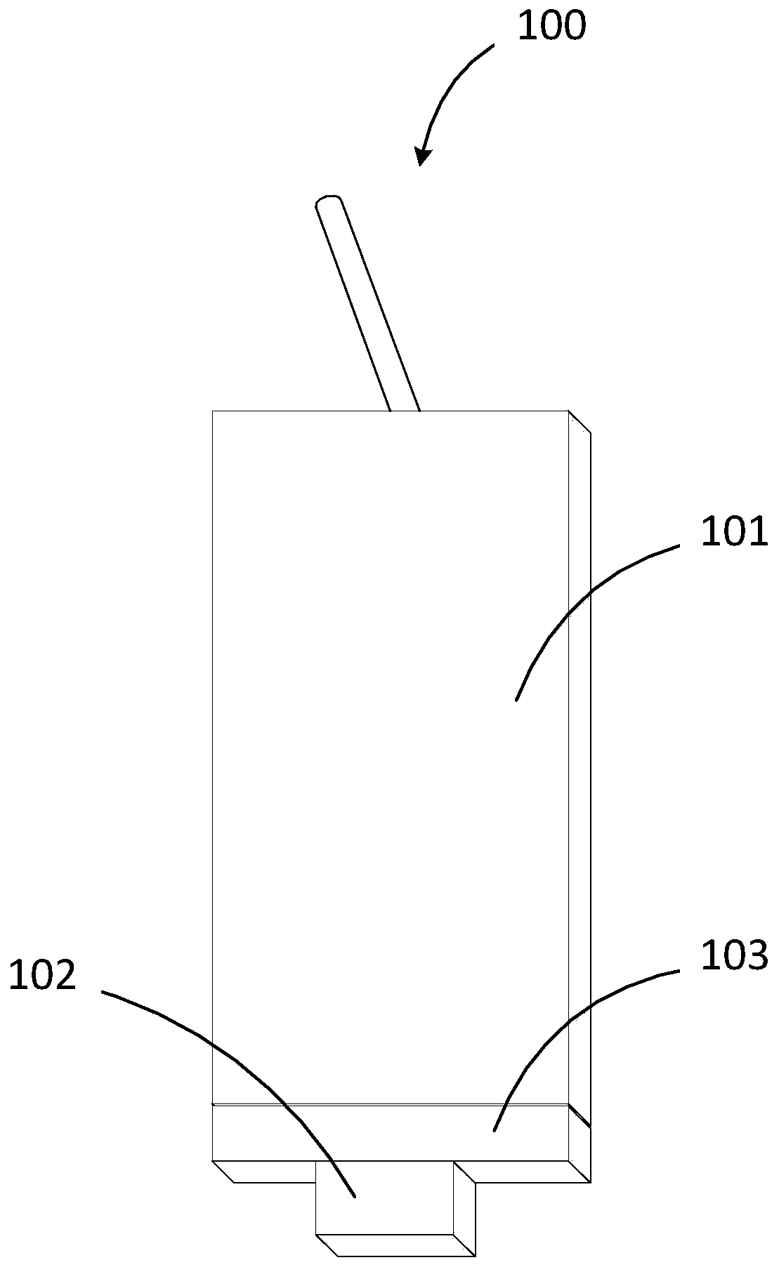 Drink equipment, liquid detection system thereof and liquid residue monitoring method thereof