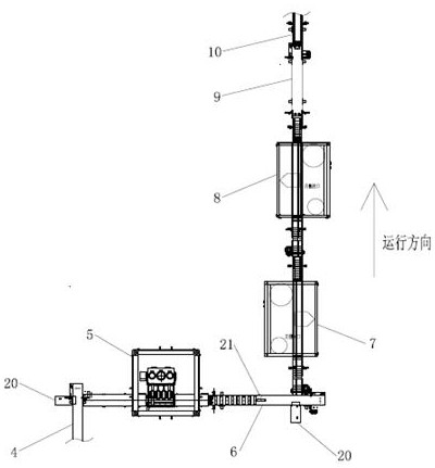 Powder filling and packaging equipment for special-shaped plastic box and filling process of powder filling and packaging equipment