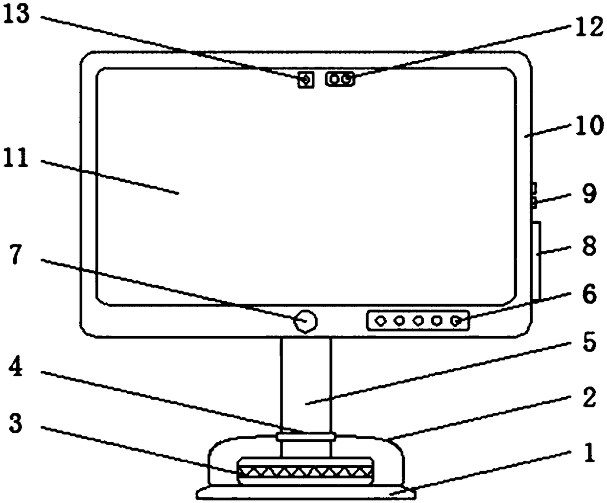 Integrated naked eye 3D computer