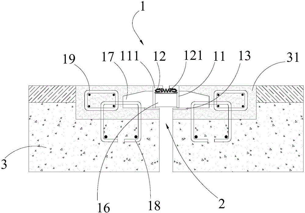 Expansion and contraction device with arch elastic connection function