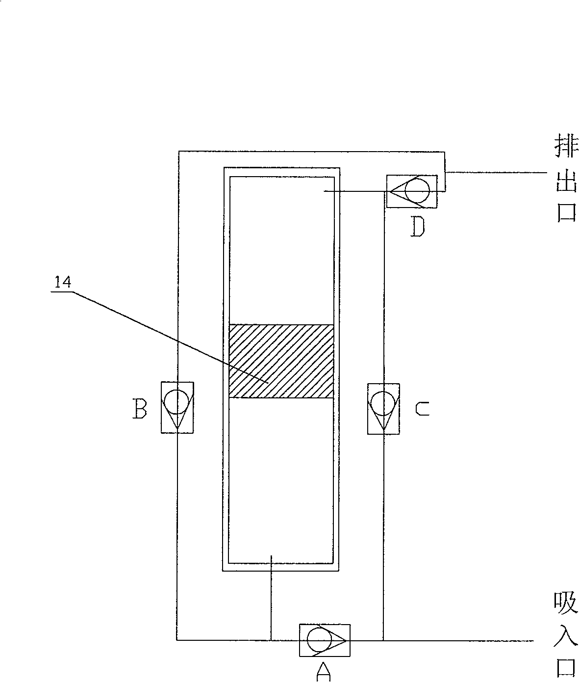High-pressure mixing fluid pump