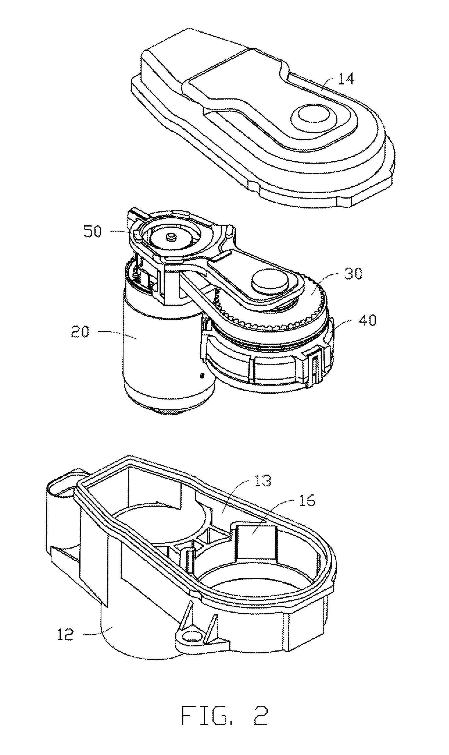 Actuator for an Electric Parking Brake System
