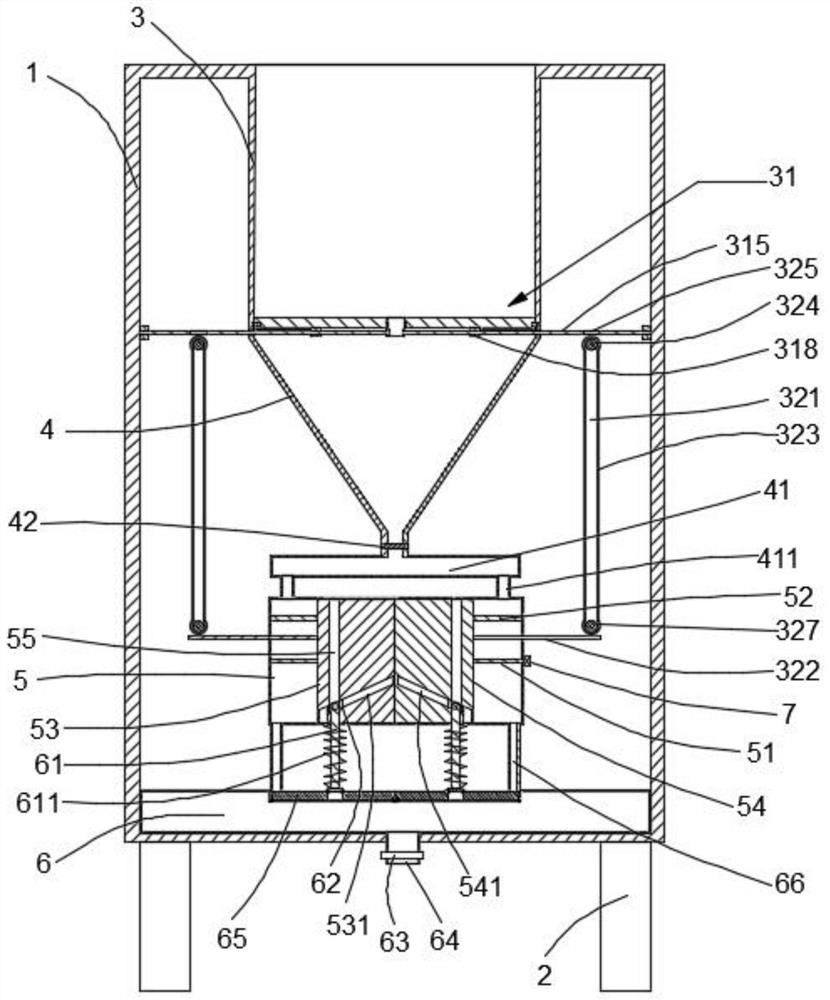 An environmental protection sewage treatment device using flocculant