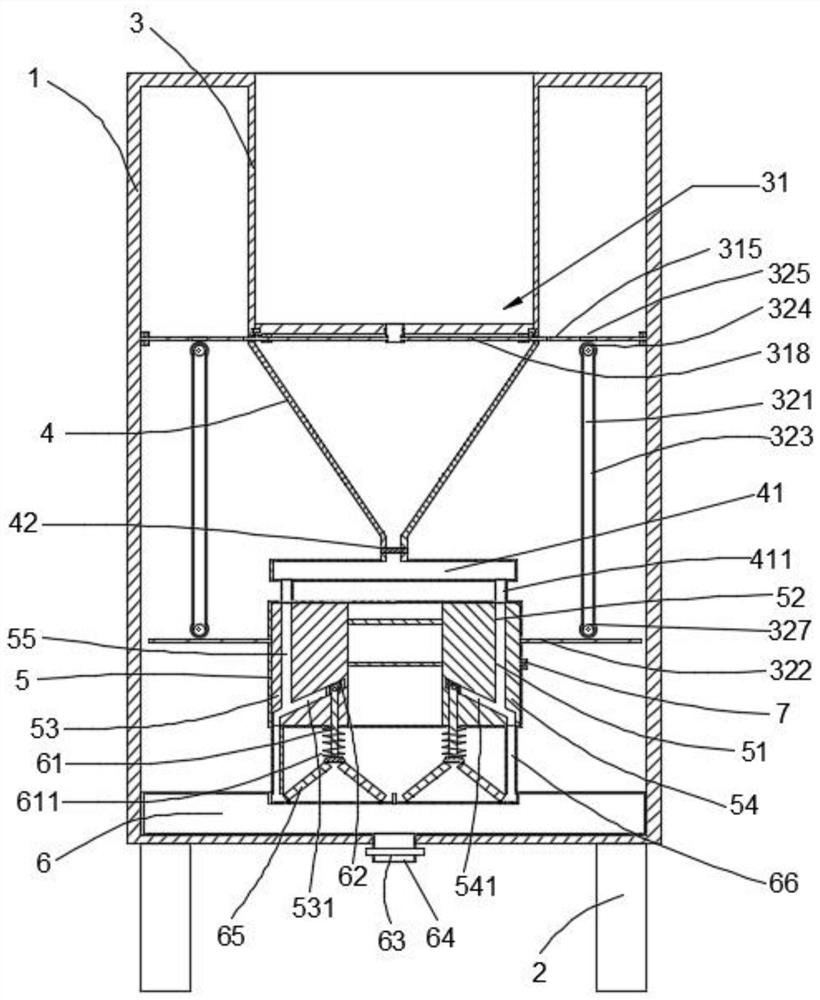 An environmental protection sewage treatment device using flocculant