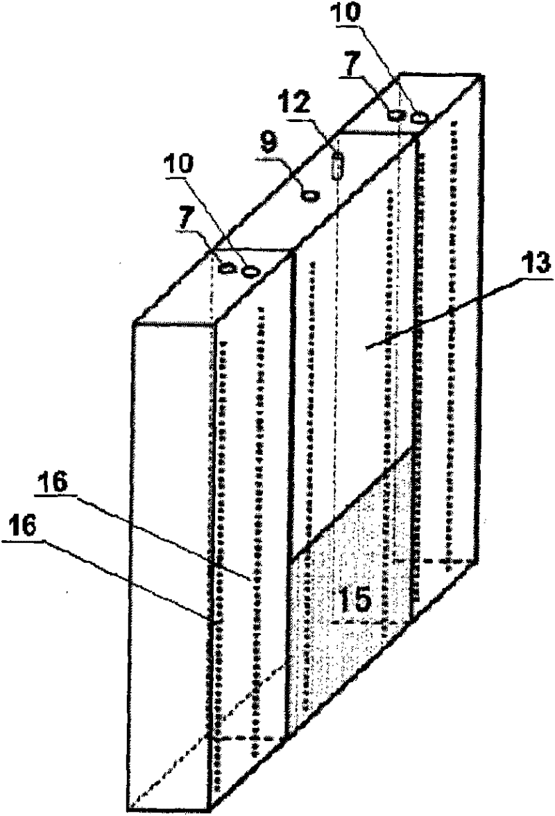 Device for producing hydrogen through decomposing water