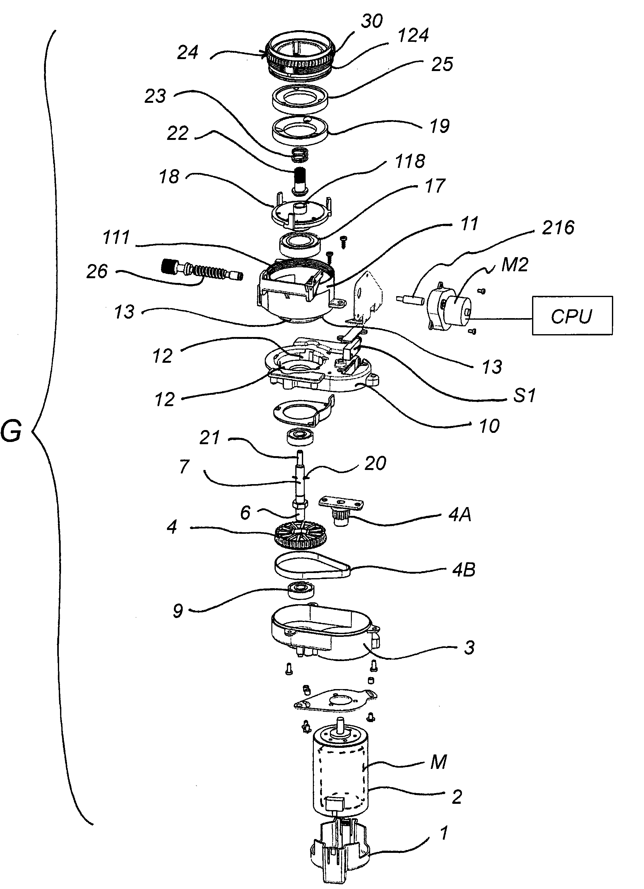 Device for grinding coffee or other alimentary substances