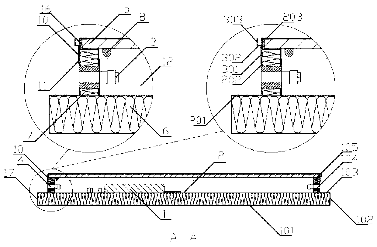 Assembly type intelligent photoelectric heat-preservation fireproof building material