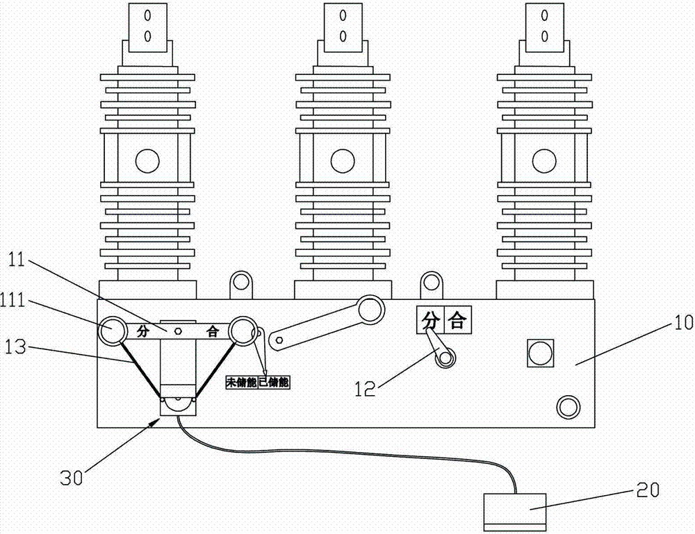 Linkage control device and control method thereof