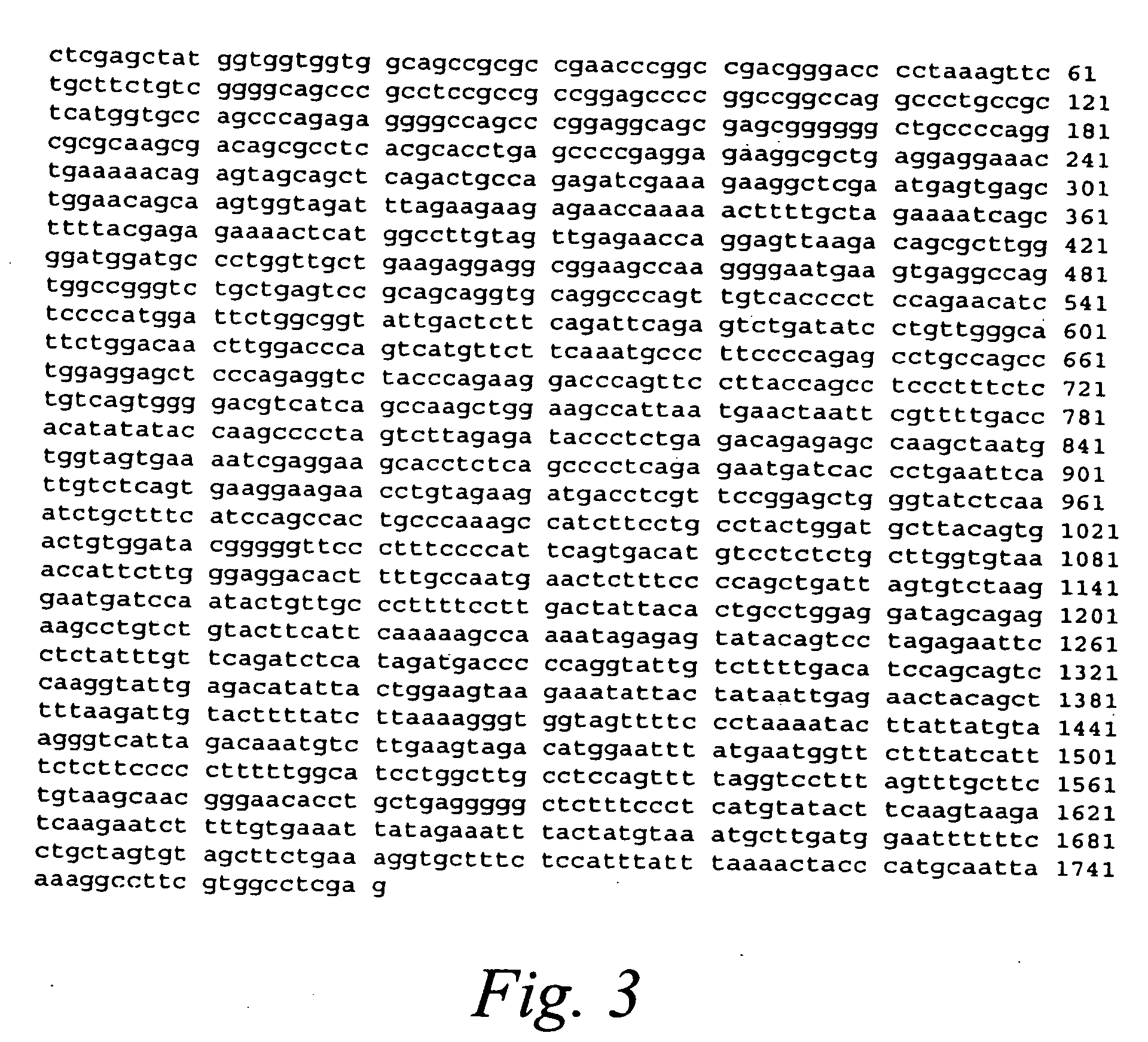 Novel genes, compositions, and methods for modulating the unfolded protein response