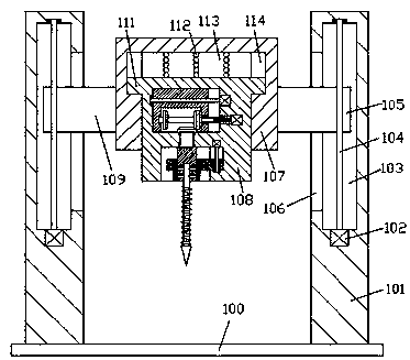 Positioning and calibrating method and mobile terminal