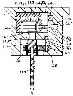 Positioning and calibrating method and mobile terminal