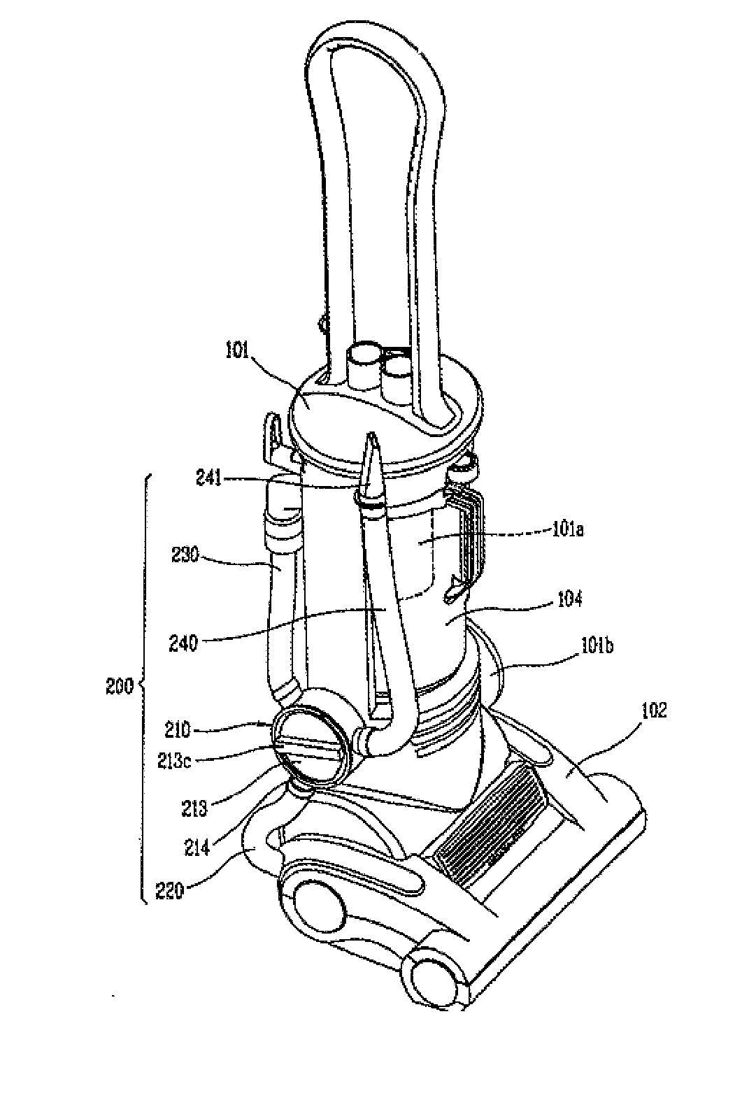 Vertical vacuum cleaner