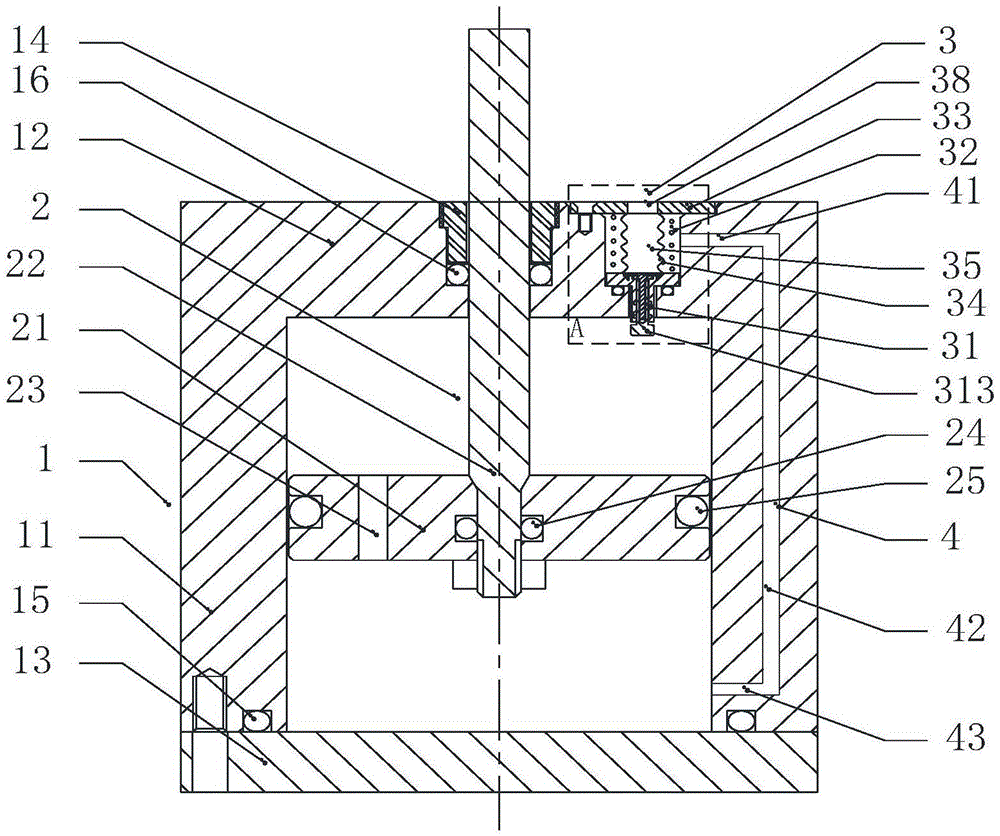 Vibration eliminating device and switching apparatus