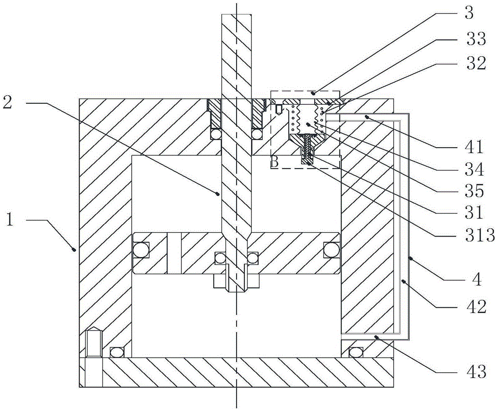 Vibration eliminating device and switching apparatus