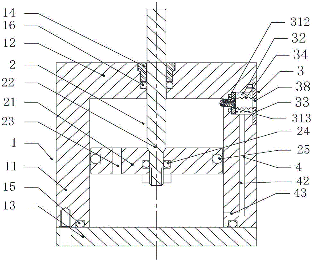 Vibration eliminating device and switching apparatus