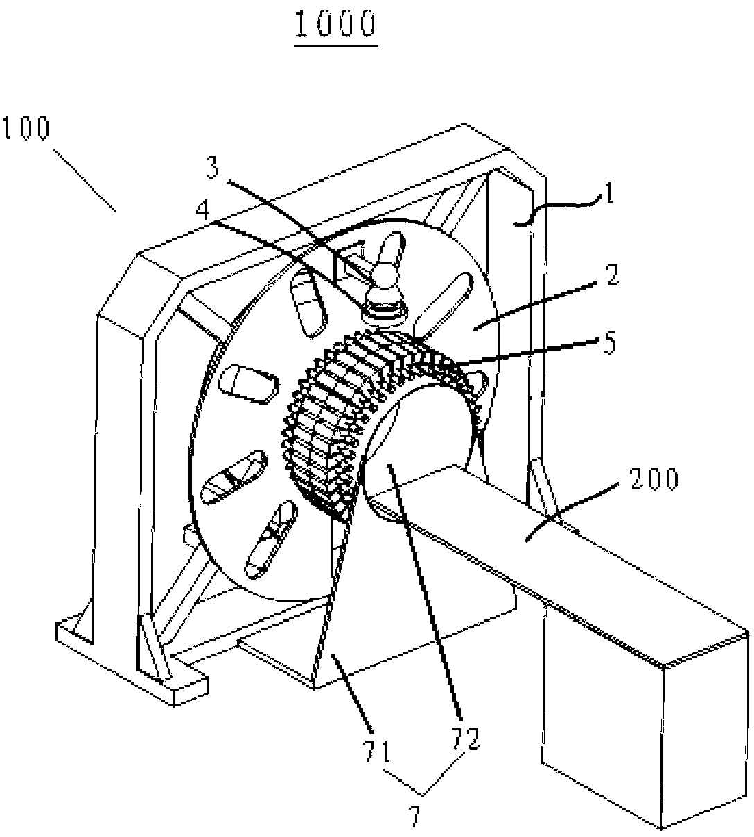 Radiation therapy equipment and radiotherapy system therewith